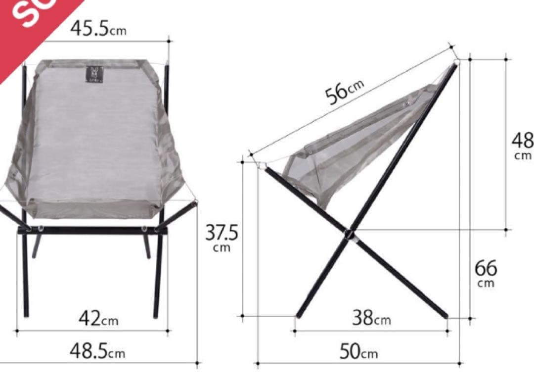 4mama　アツいっす