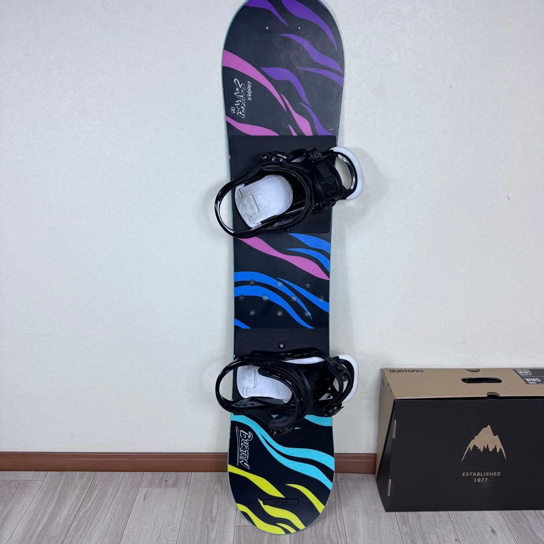 専用BURTON CHOPPER 120cm スノーボード三点セット