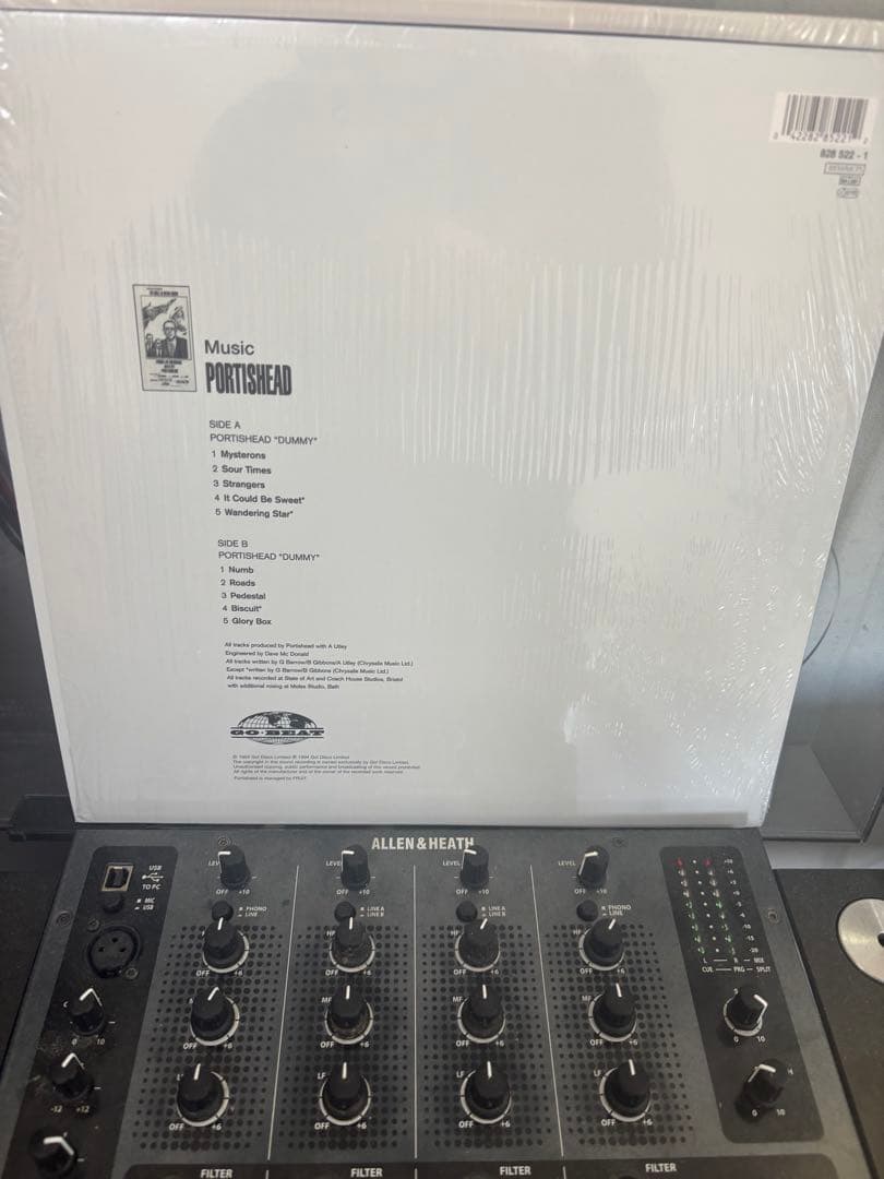 Portishead Dummy LP レコード