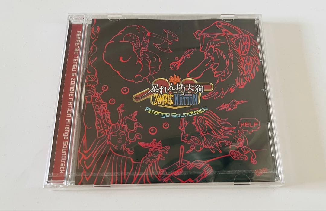 任天堂Switch Zombie Nation 暴れん坊天狗　限定版