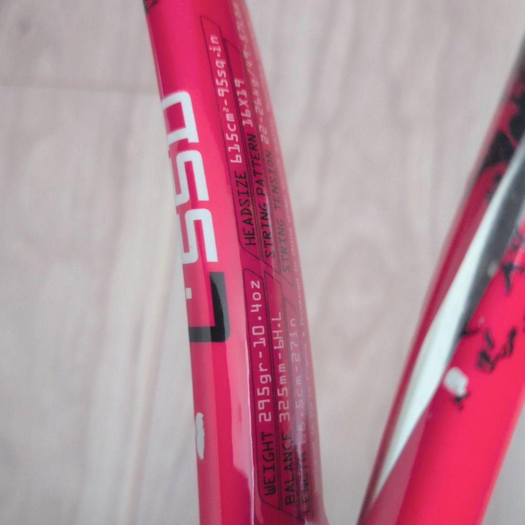 歌舞伎モデル 硬式テニスラケットテクニファイバー