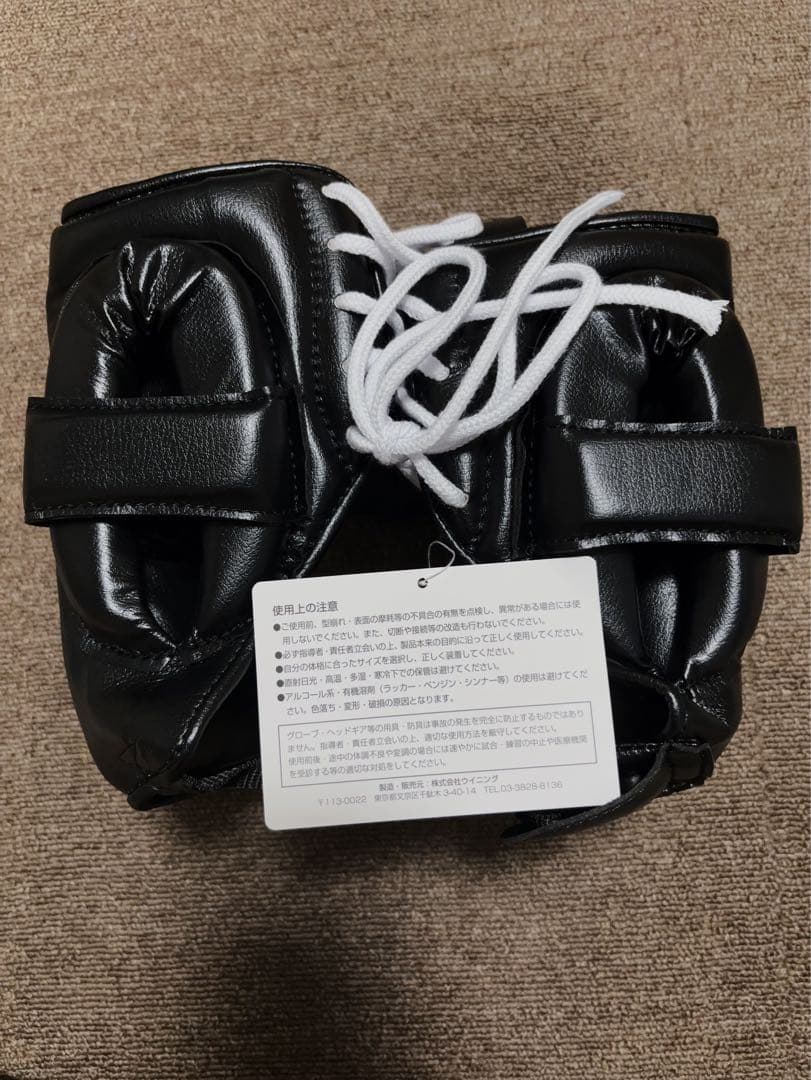 ウイニング　ヘッドギア　黒　Mサイズ