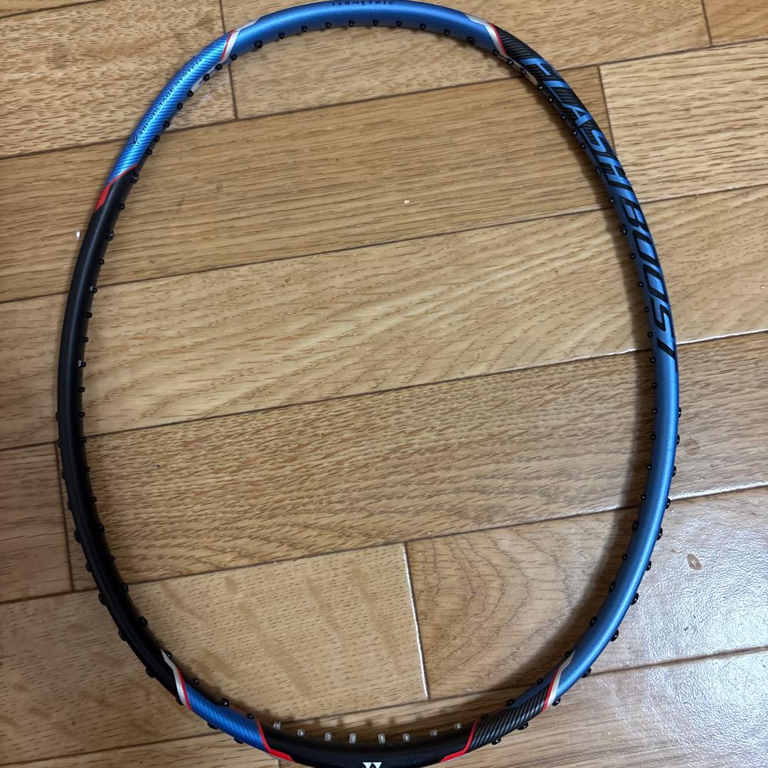 ボルトリックfb