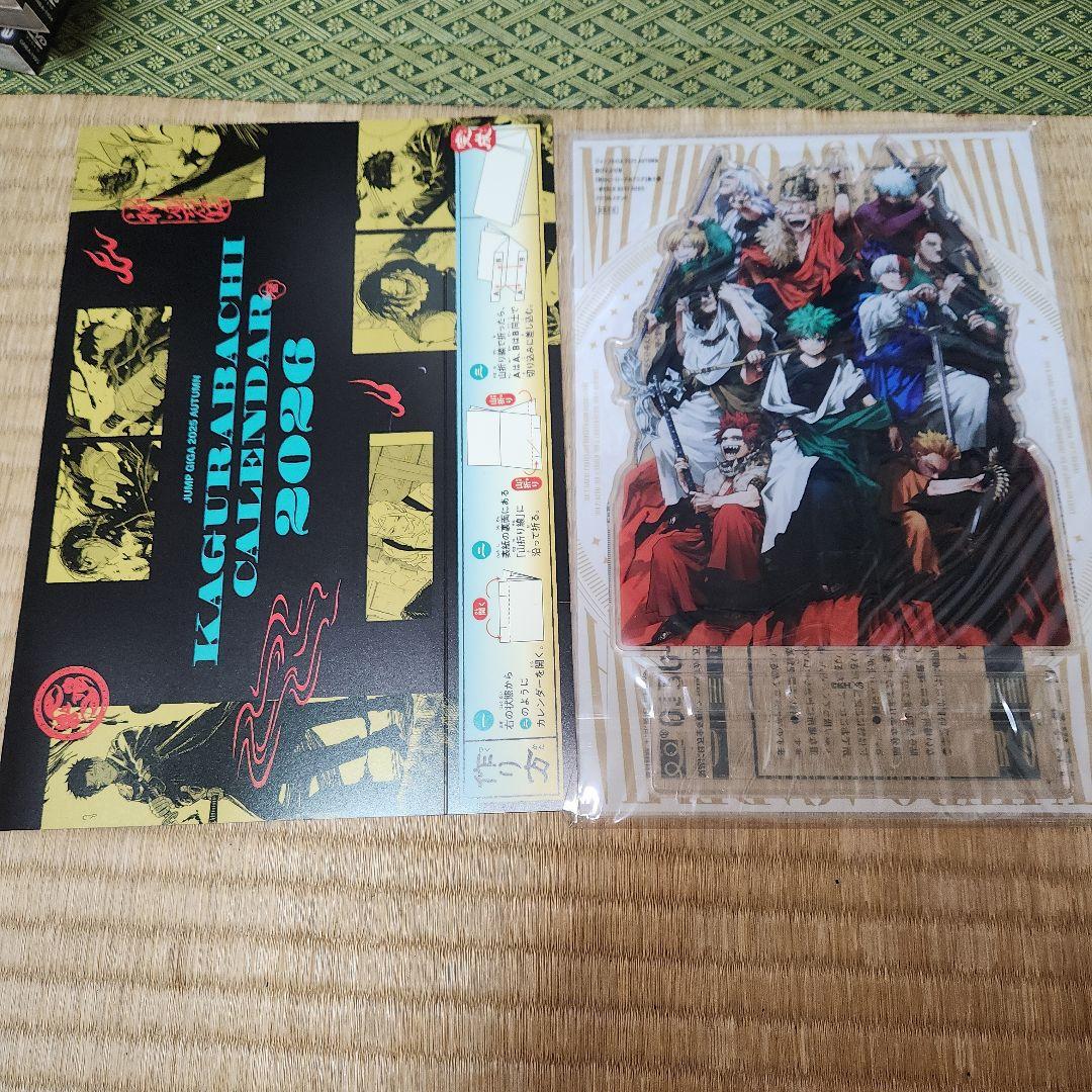 GIGA　SAKAMOTO DAYS など６冊セット