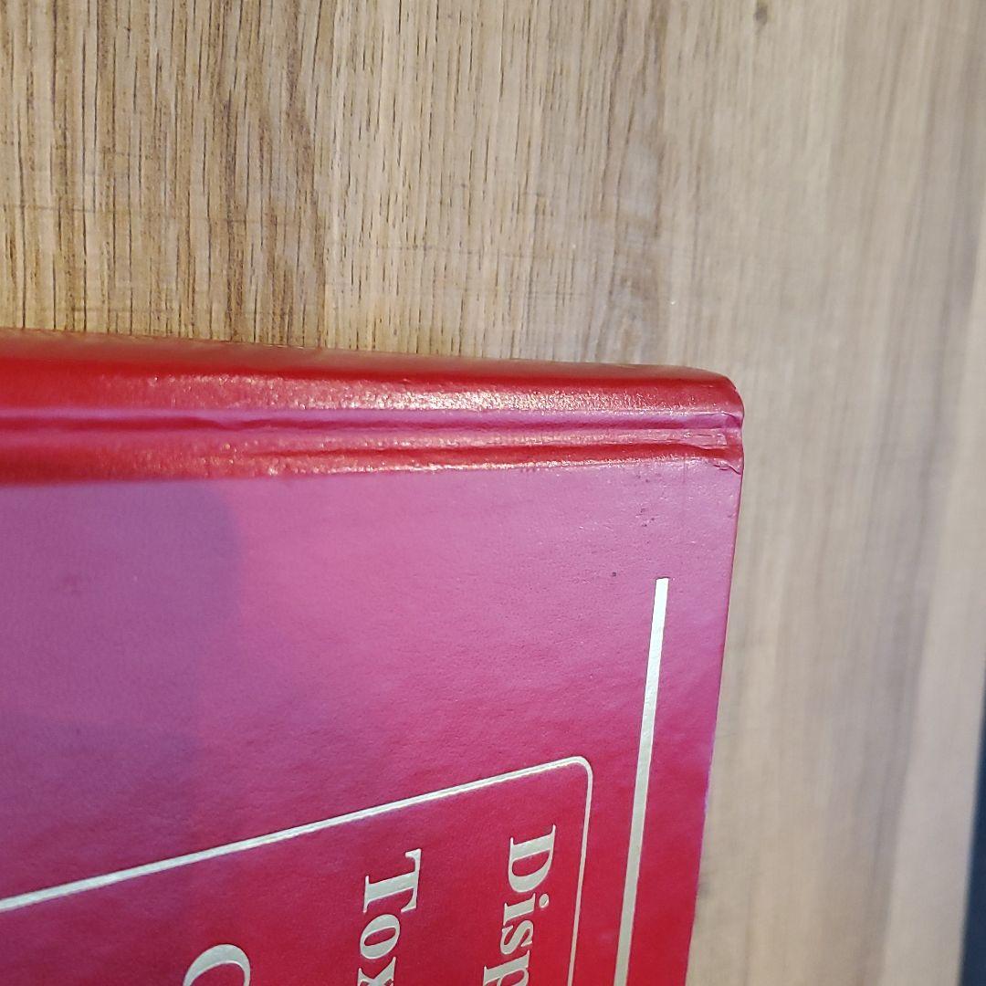 健康・医学 DispositionofToxicDrugsandChemicalsinMan