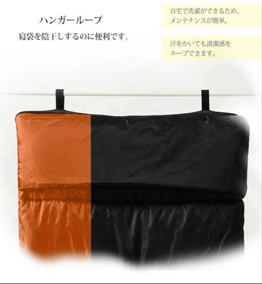 寝袋3個セット⭐シュラフ 新品 3色 オールシーズン 封筒型 洗濯 コンパクト