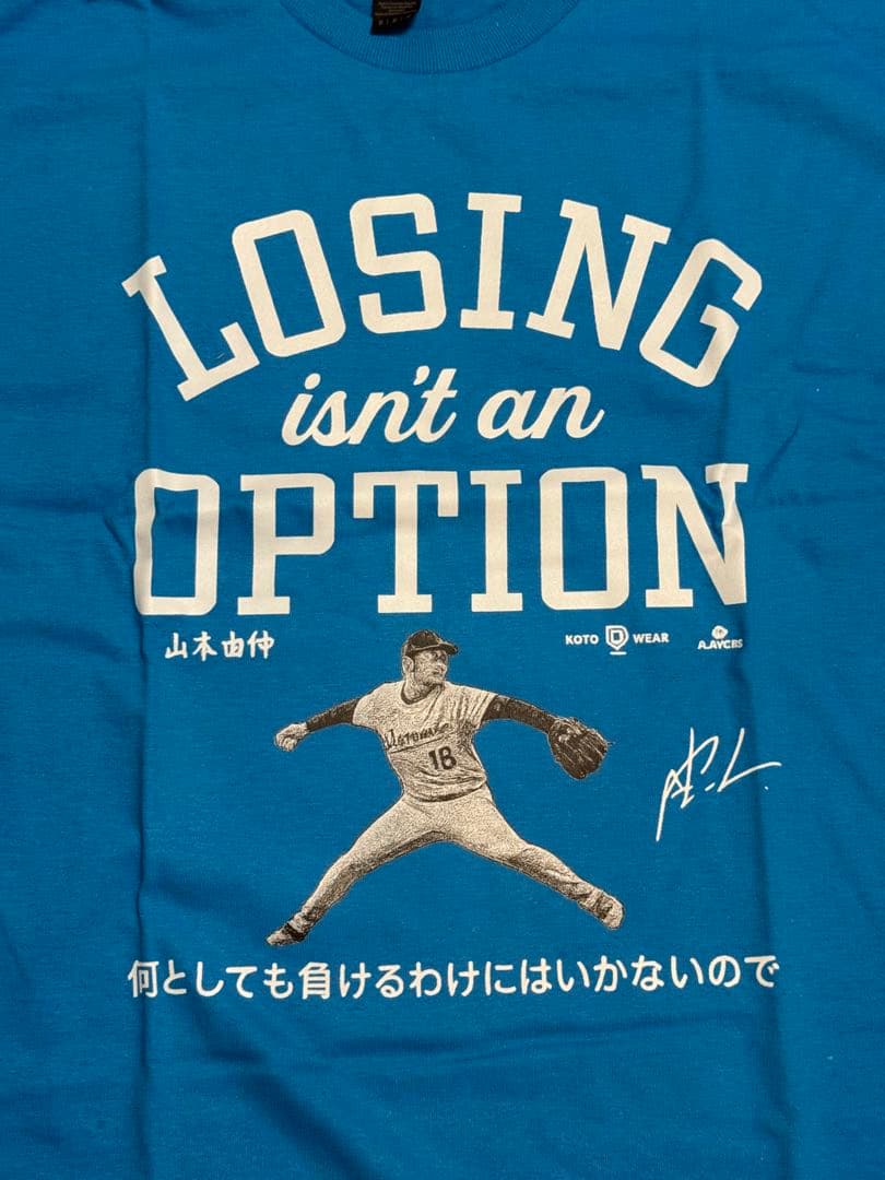 【未使用品】 Losing isn't an Option Tシャツ Mサイズ