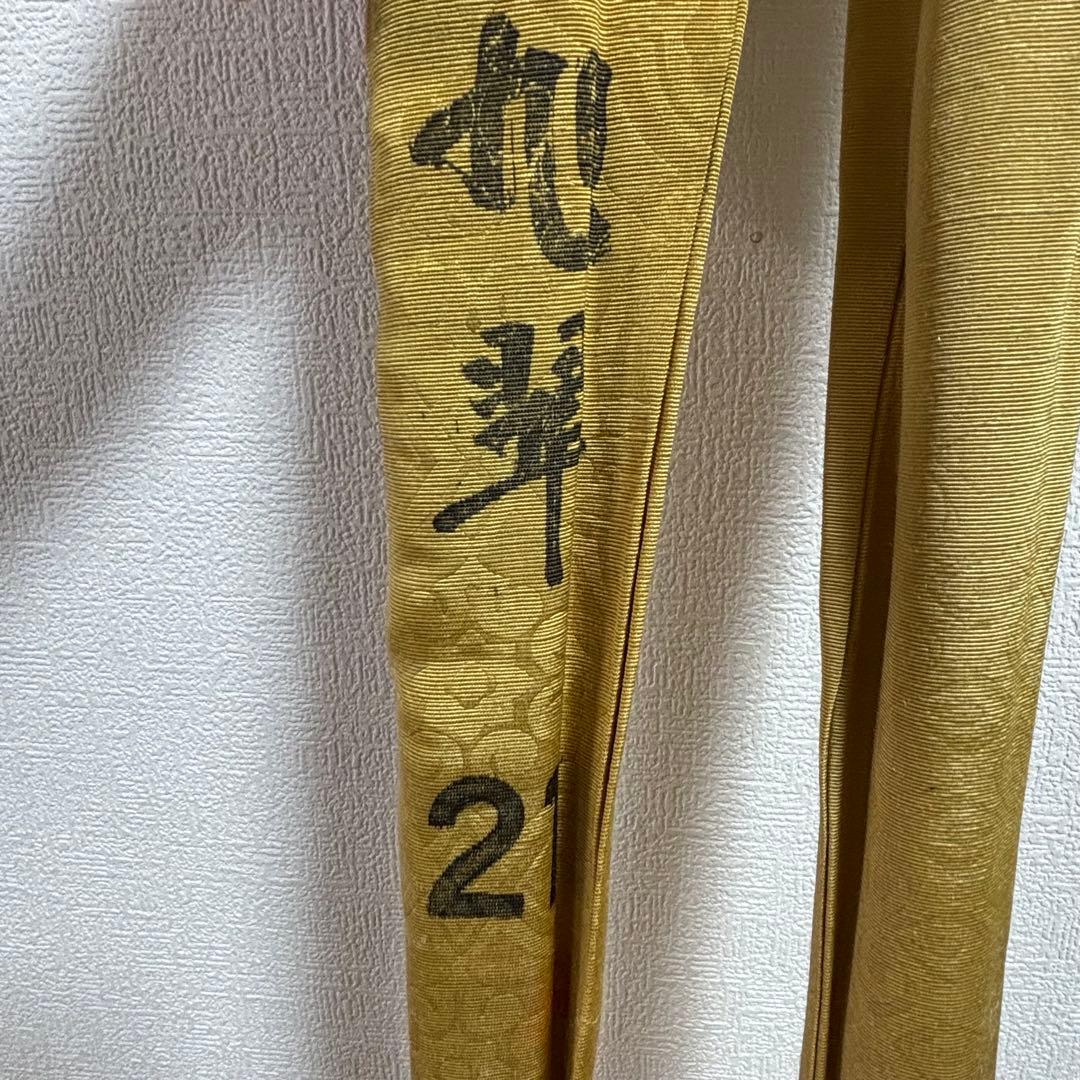 和竿 釣り竿 まとめ売り セット 竹竿 漆塗り 収納袋付き