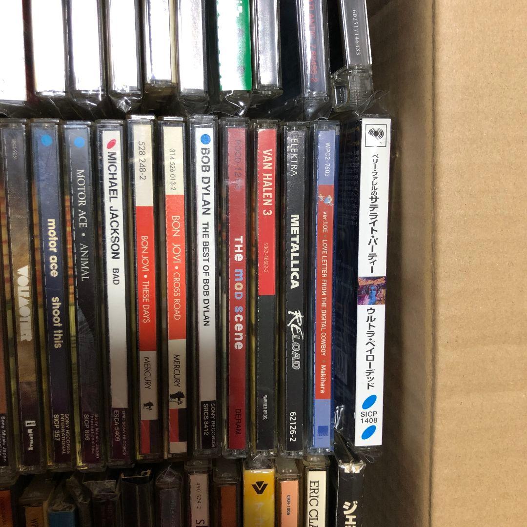 洋楽CD 67作品 まとめ売り 70s 80s 90s 00s 他