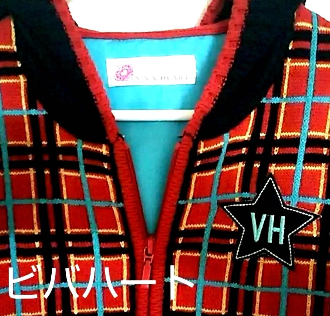 温か♡ビバハート  フード付きパーカー