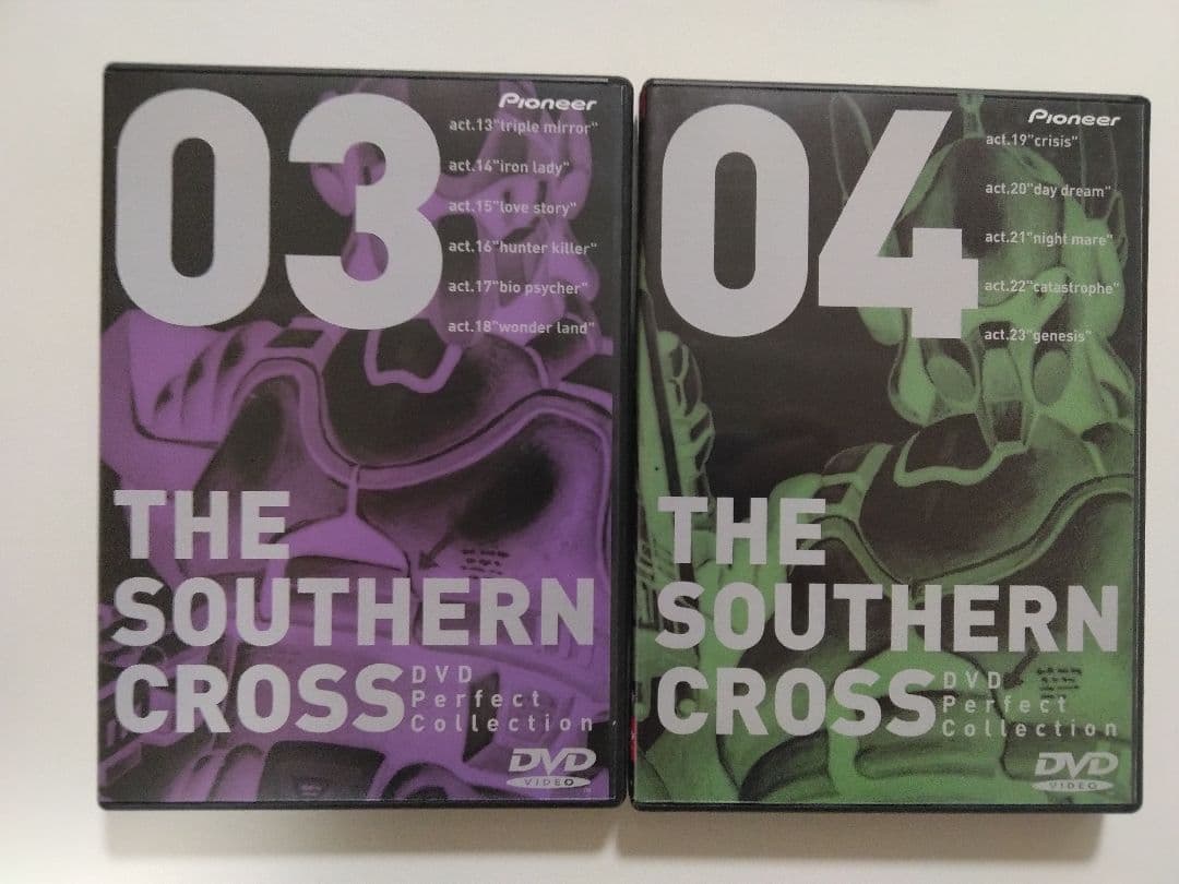 【初回限定生産】超時空騎団サザンクロス DVD パーフェクトコレクション