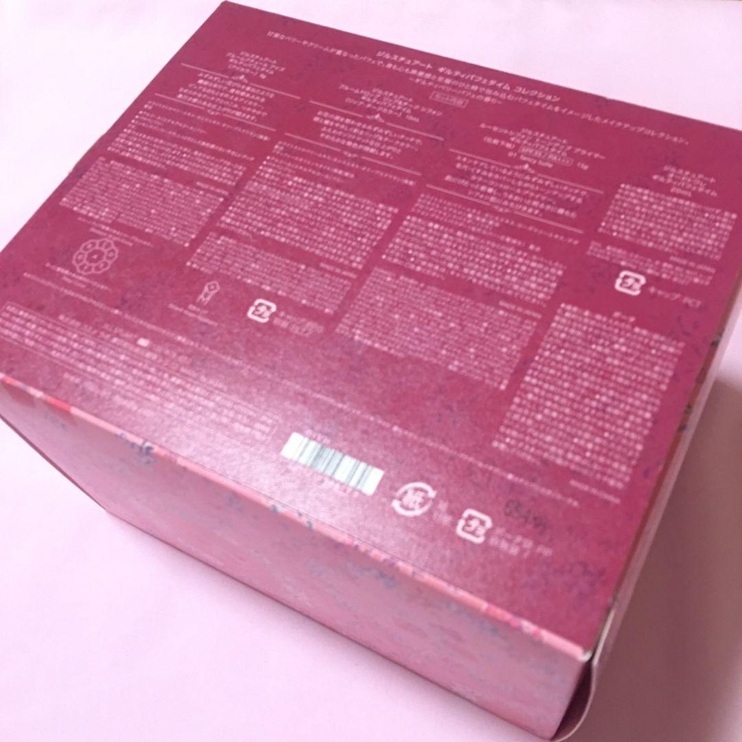 ジルスチュアート ギルティパフェタイムコレクション新品 クリスマスコフレ2024