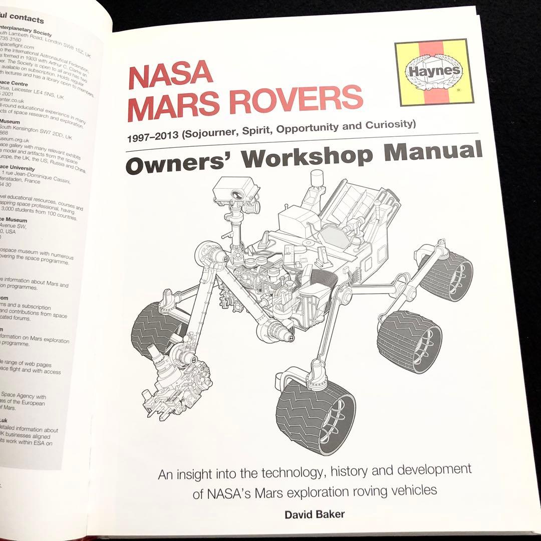 NASA火星探査車 写真資料集 NASA Mars Rovers Manual