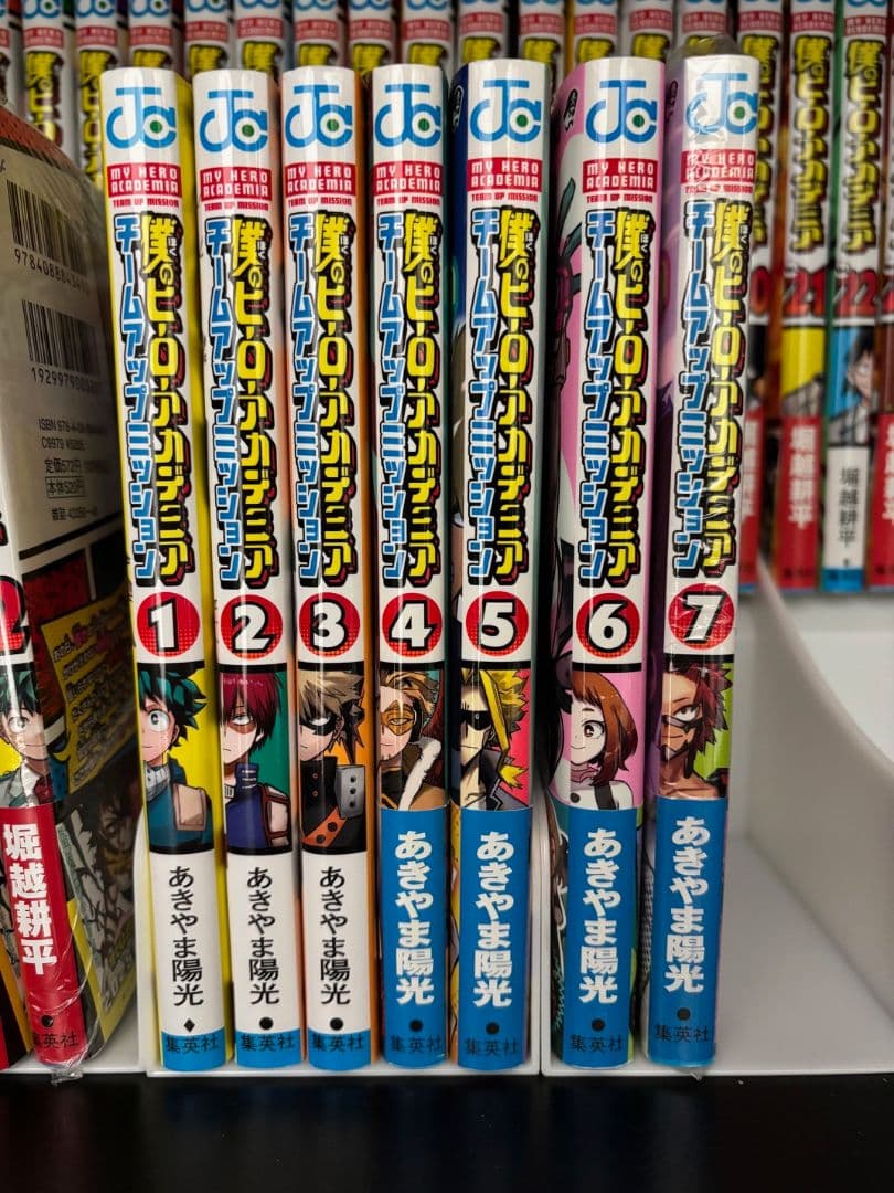 ヒロアカ全巻+チームアップミッション全巻+雄英白書全巻+α‬