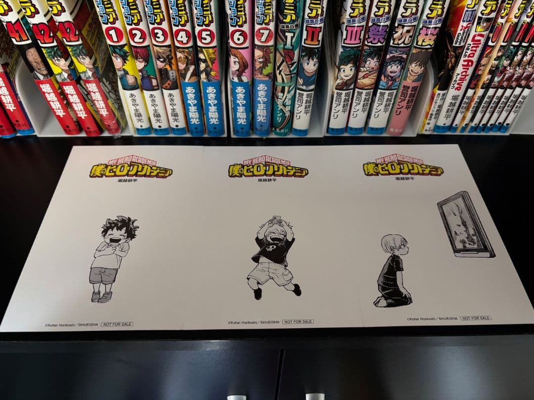 ヒロアカ全巻+チームアップミッション全巻+雄英白書全巻+α‬