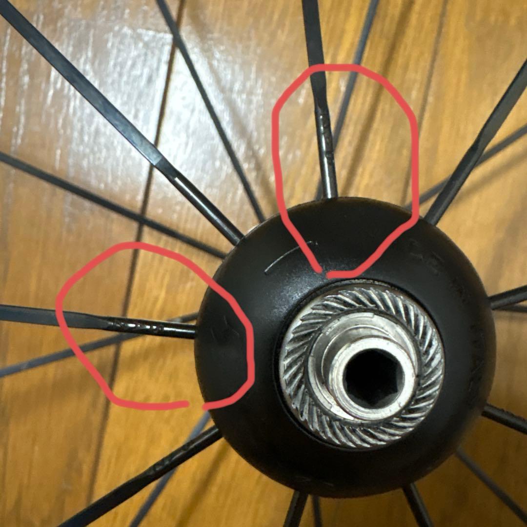 CAMPAGNOLO BORA ULTRA TWO カンパフリー 前後セット