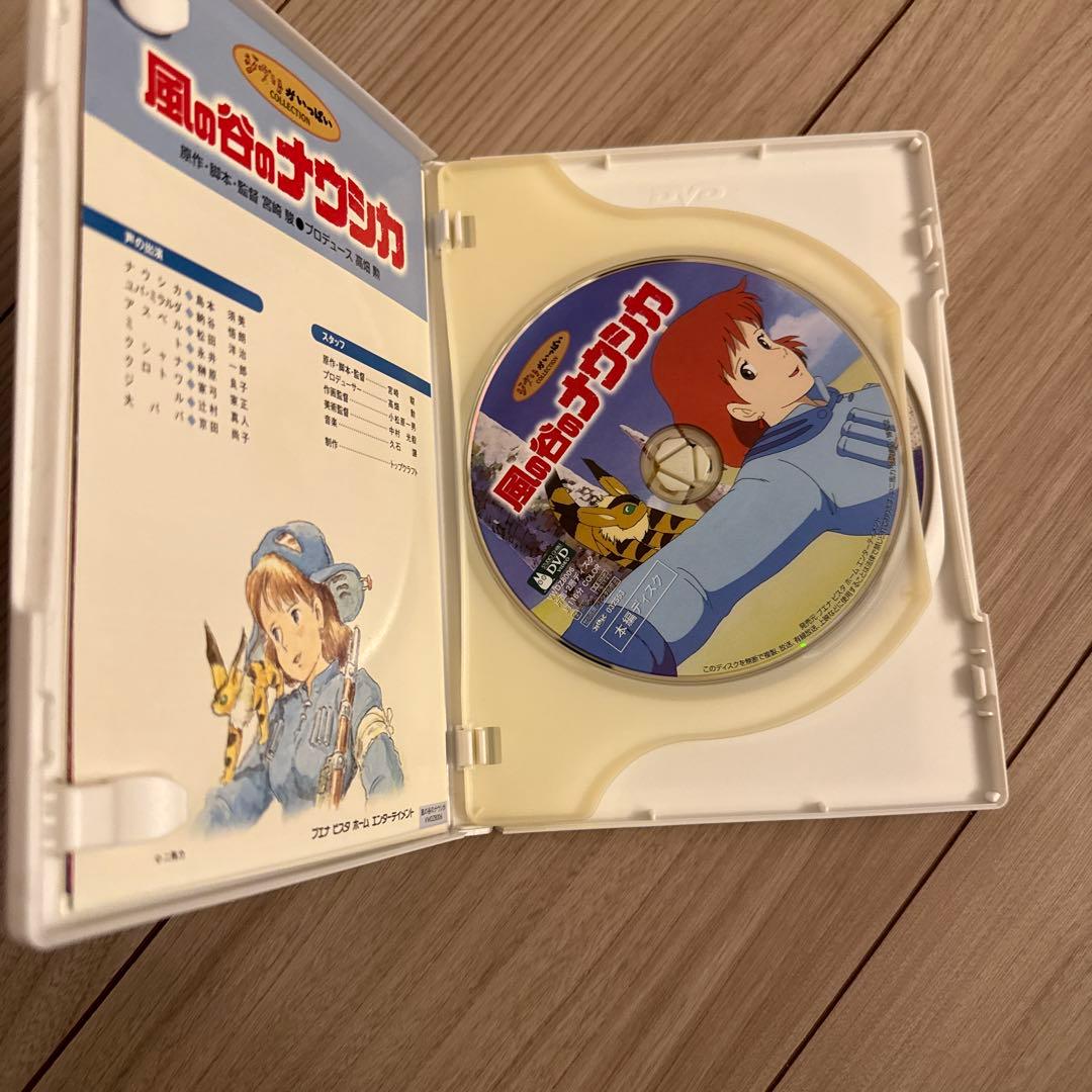 スタジオふジブリDVD 11作品セット 全作品特典ディスクあり