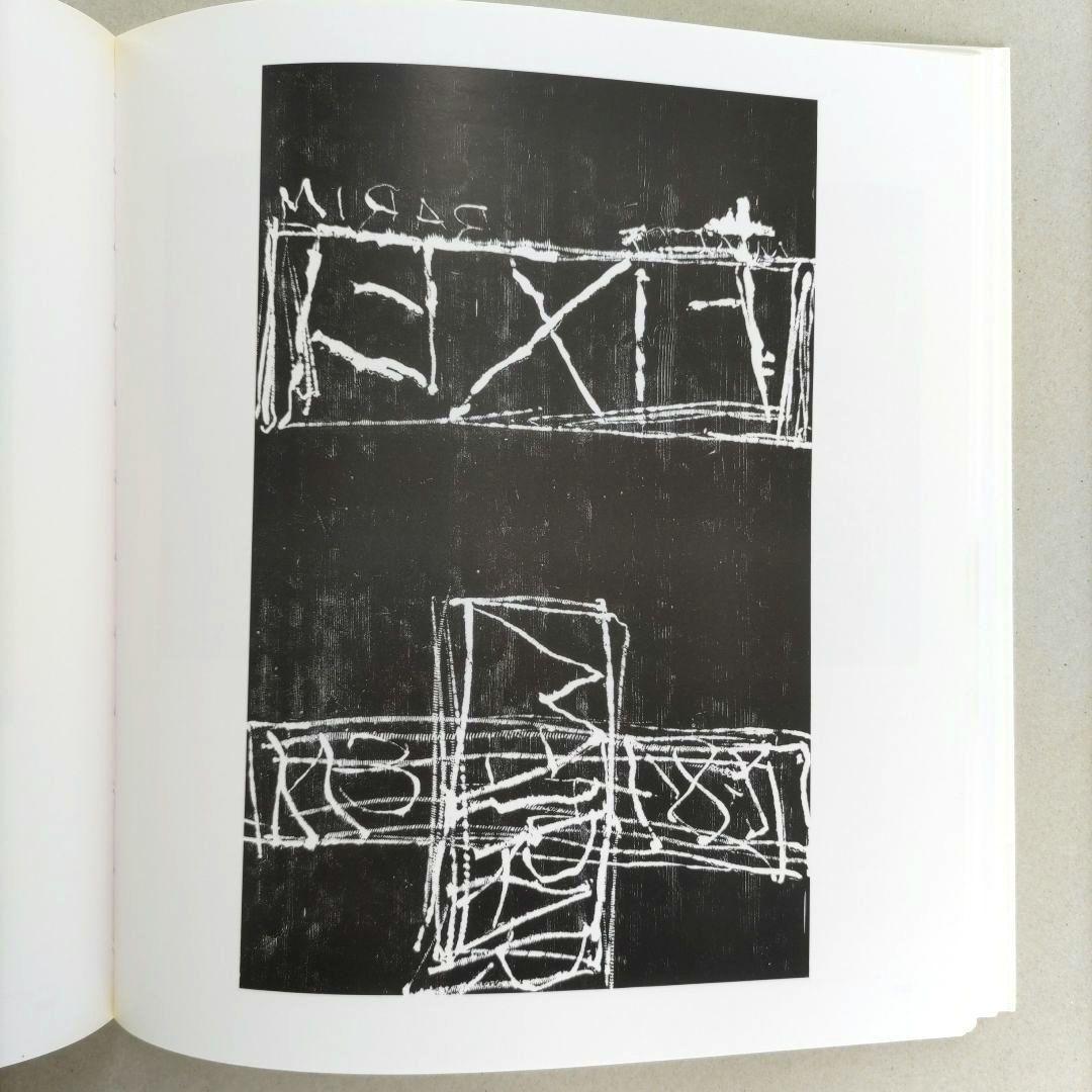 Antoni Tapies アントニ・タピエス 作品集 カタログ2冊組 アート