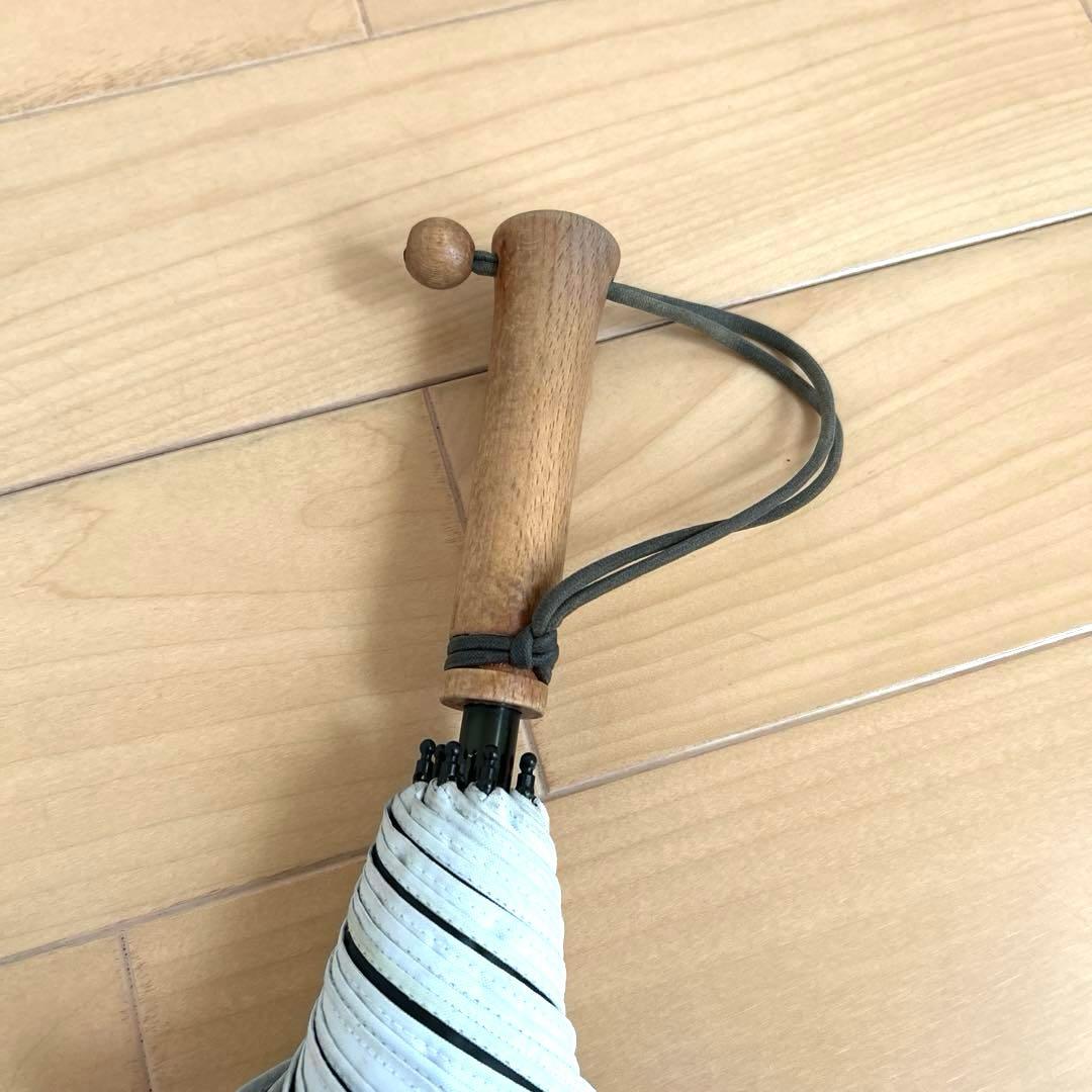 サンバリア100 2段折りボーダー