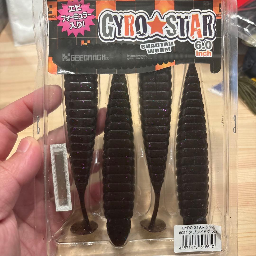 ジークラック　グランデザワン　ジャイロスター6インチセット