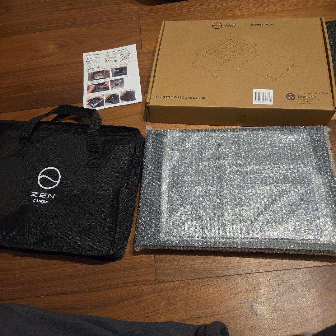 【新品未使用】ZEN camps ZEN Burner Plate
