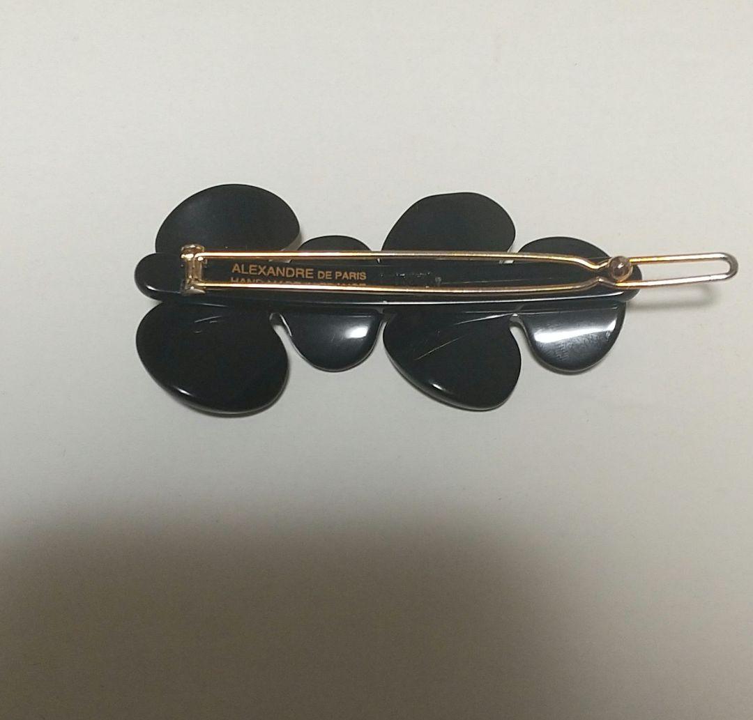 アレクサンドルドゥパリ　カメリア　ボールピン　ブラック　ヘアピン
