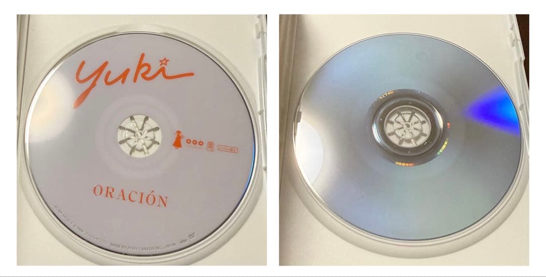 ミュージック YUKI SAITO 25th Anniversary DVD BOX