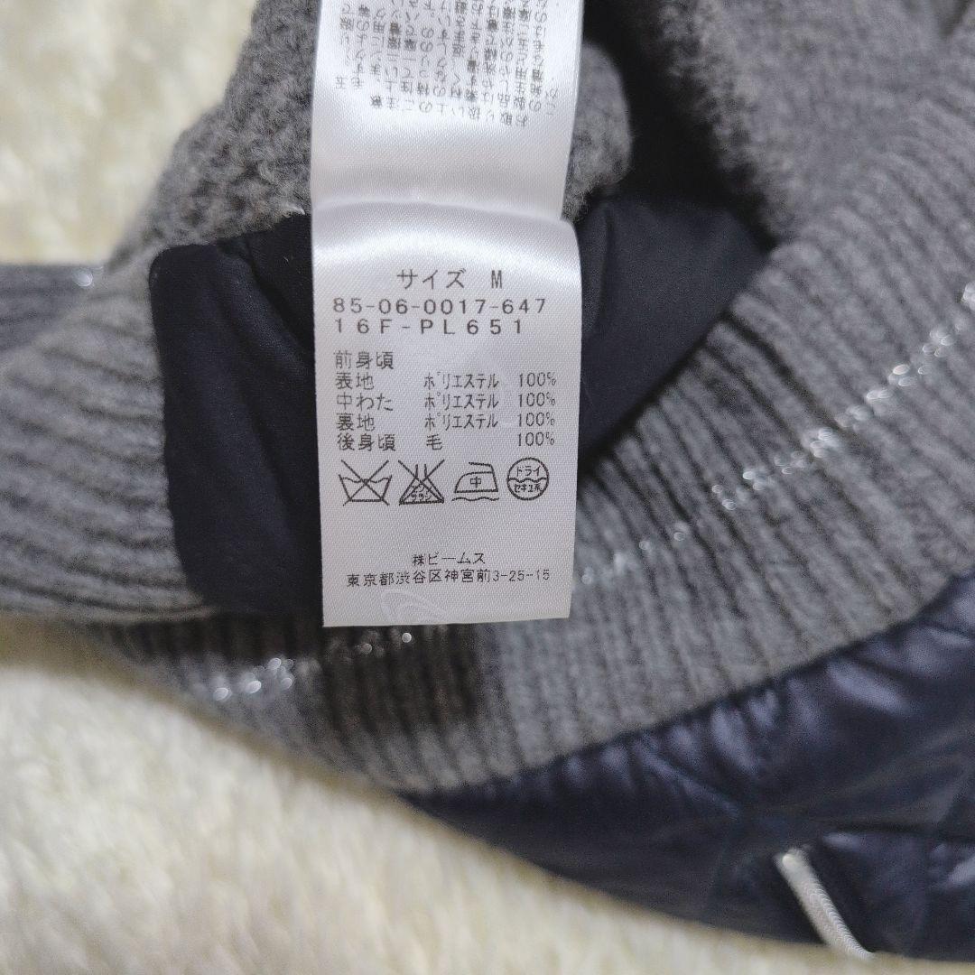【新品☆未使用】ビームスゴルフ　ベスト　中綿　ニット　グレー　ネイビー　M