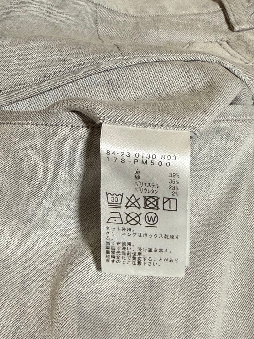 BEAMS ビームスゴルフ　パンツ