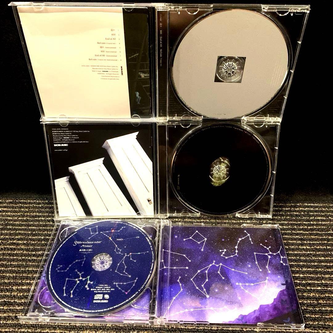 Aimer エメ アルバム 8作品 セット まとめ売り