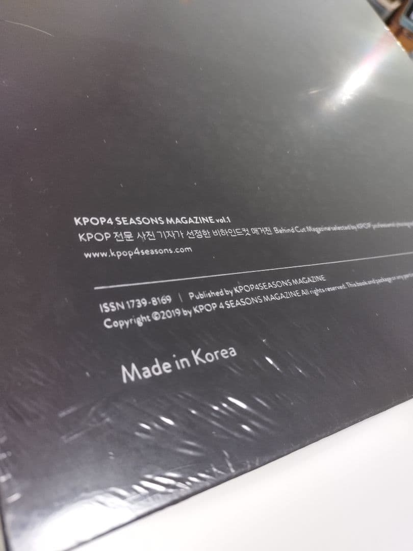 KPOP4 SEASONS MAGAZINE Vol.1 BTS 未開封