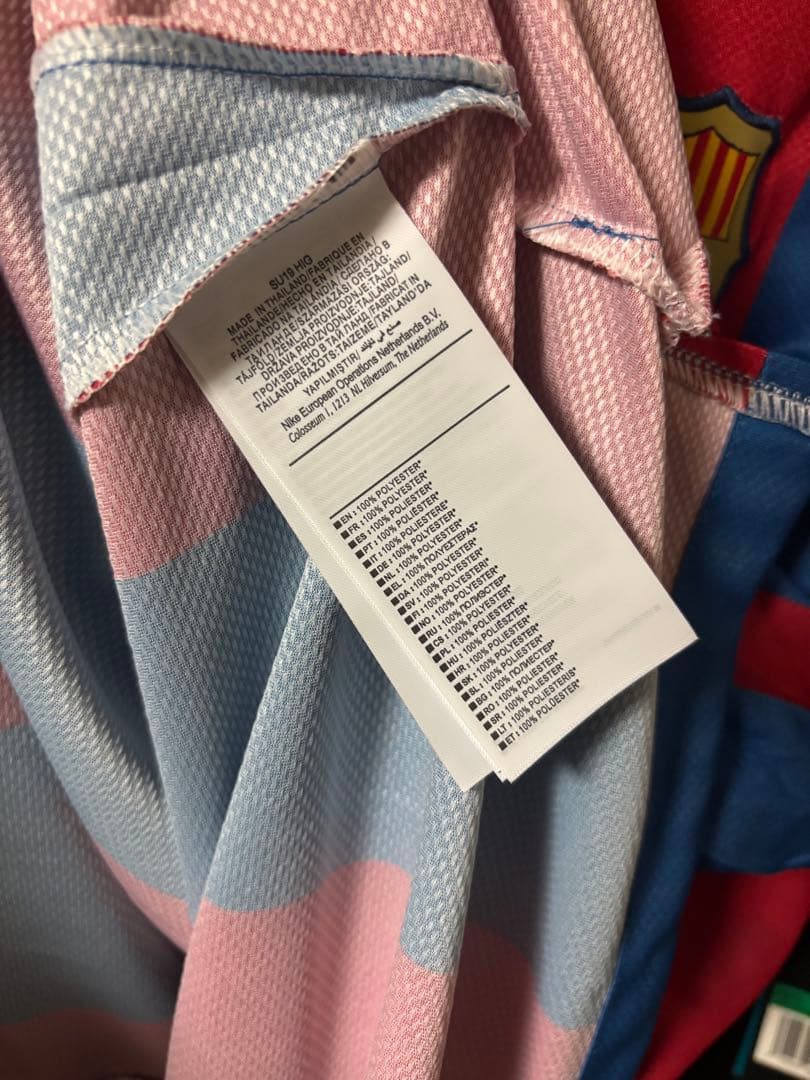 あ*お様 FCバルセロナ メッシ 10番 ユニフォーム 10-11 10/11