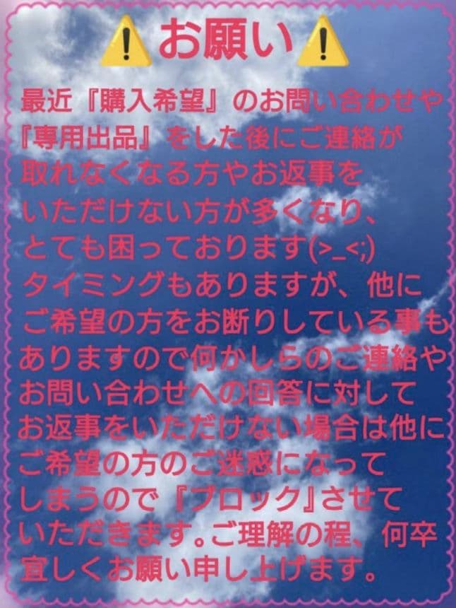 JUNHO 2022 ファンコン BEFORE MIDNIGHT DVD 通常盤