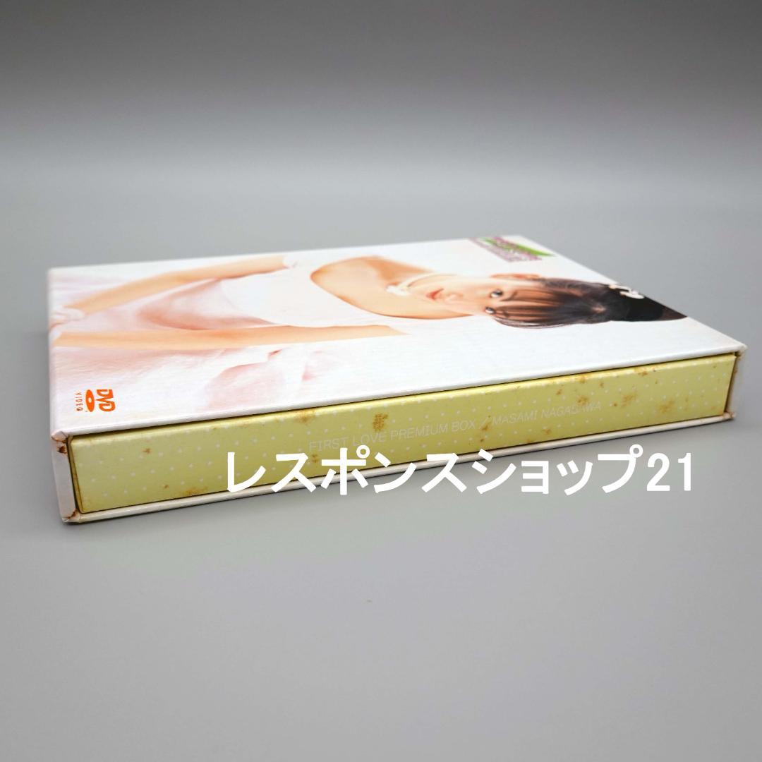 【初回限定生産】長澤まさみFirst Love PREMIUM BOX　テレカ無