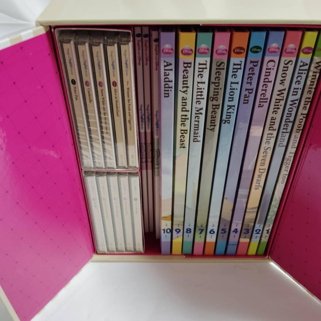 ユーキャン ディズニー マジカルイングリッシュストーリーズ 英語教材 CD 絵本