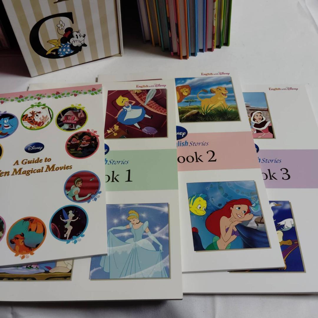 ユーキャン ディズニー マジカルイングリッシュストーリーズ 英語教材 CD 絵本