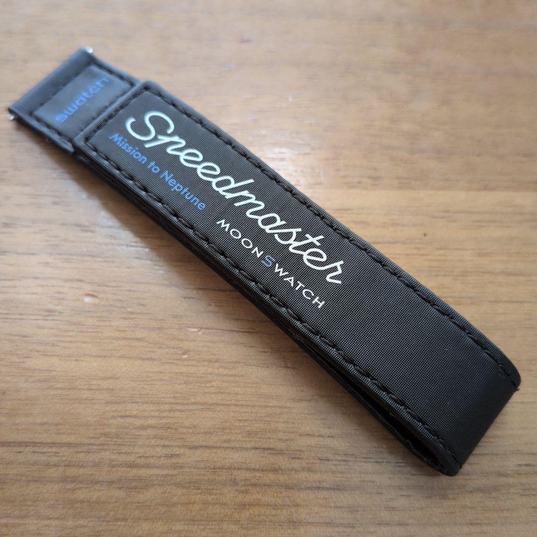 【美品】OMEGA×SWATCH MISSION TO NEPTUNE純正ベルト