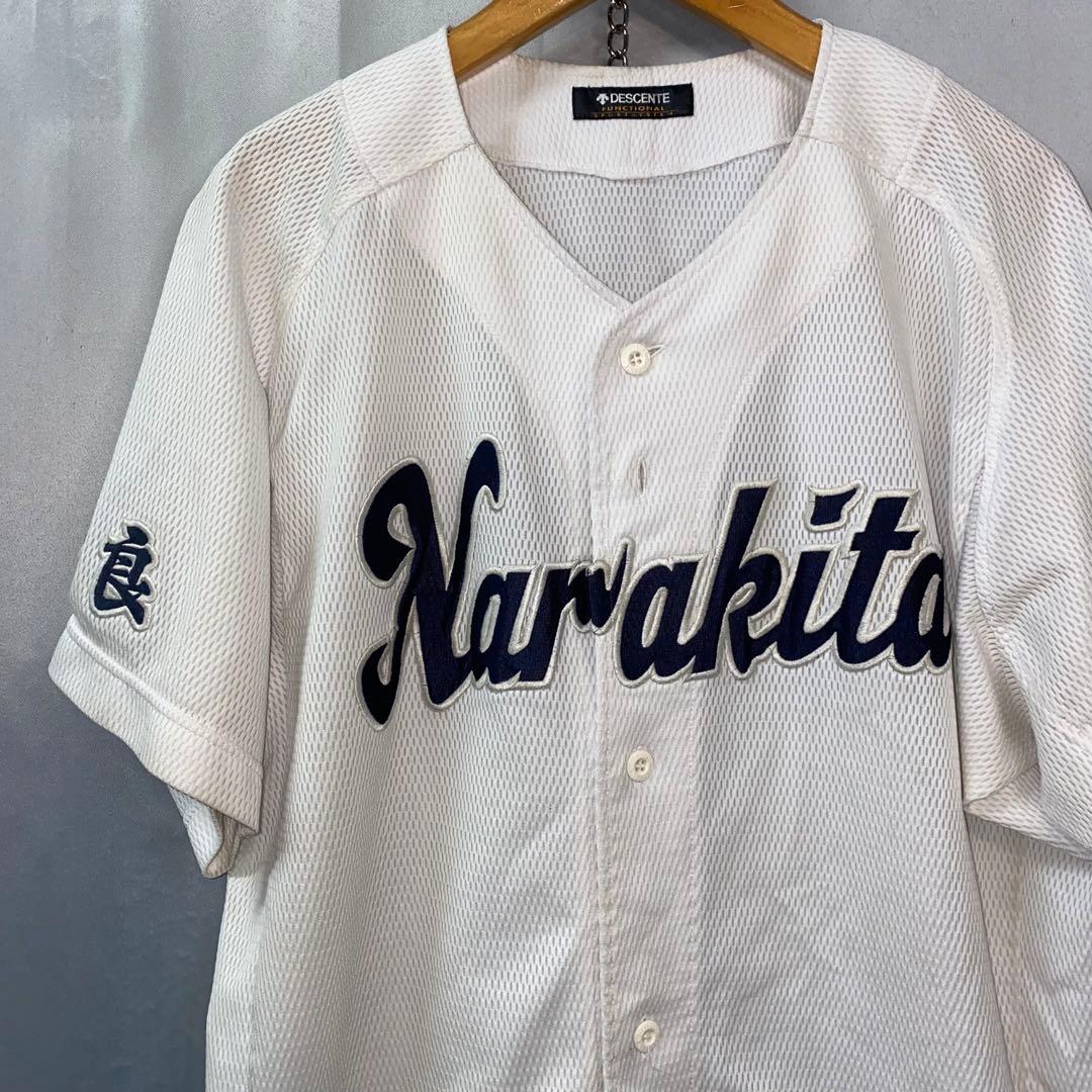 奈良県立奈良北高等学校　野球部　ユニフォーム　選手支給品　センバツ　甲子園