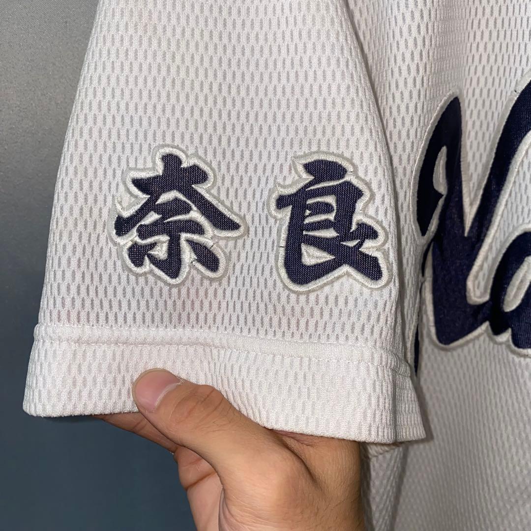 奈良県立奈良北高等学校　野球部　ユニフォーム　選手支給品　センバツ　甲子園