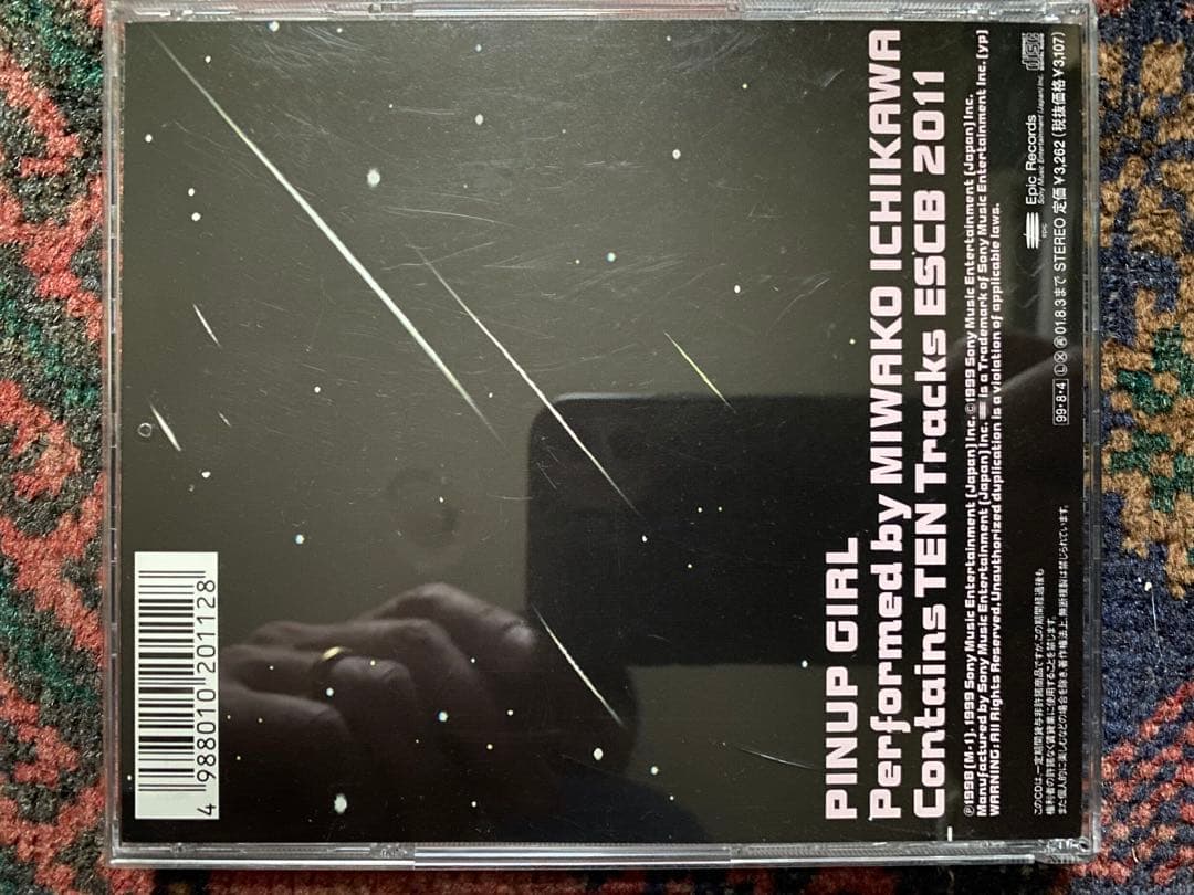 初回完全限定盤 MIWAKO ICHIKAWA / PINUP GIRL 完品
