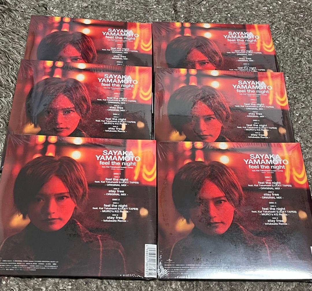 新品　山本彩　アナログ盤　6枚セット　レコード　新品未開封　さや姉　限定