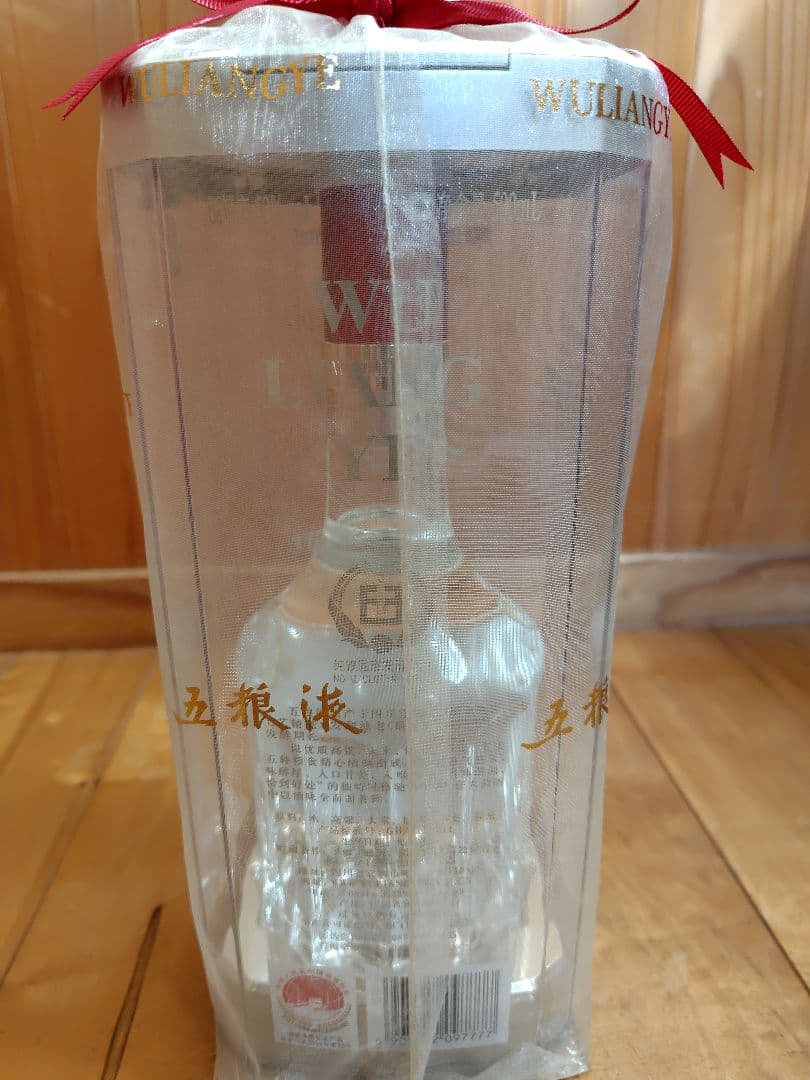 五粮液 WU TANG YE 500ml 52% vol