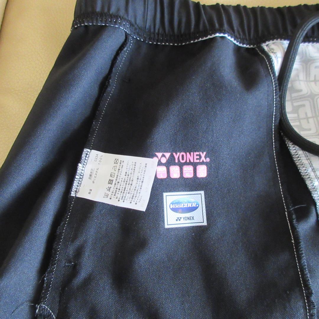 美品　YONEX　ゲームシャツ＆スカート黒　XL　レディース3点セット　完売品