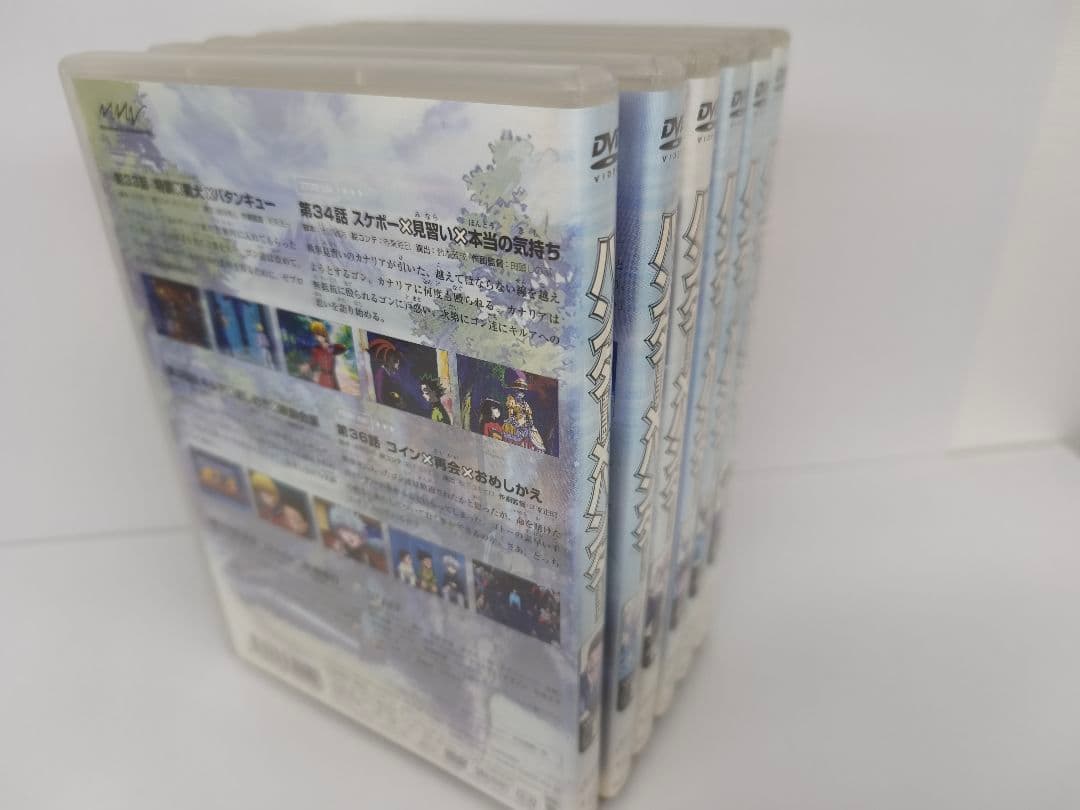 HUNTER×HUNTER ハンターハンター DVD 全13巻 セル版
