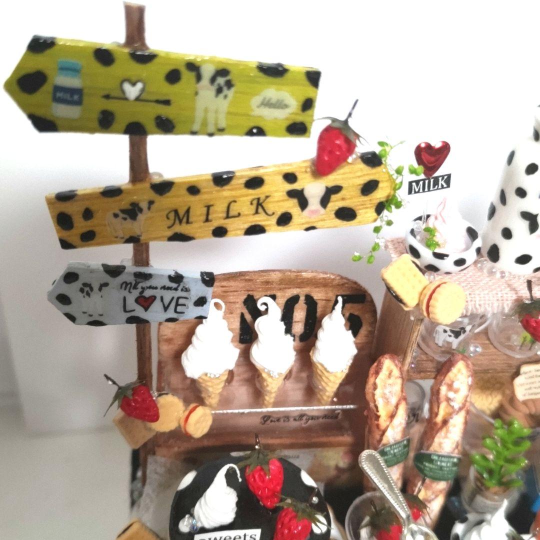 No.Ｃ230 楽しいモゥモゥスイーツセット　(全てテーブルと接着済み)