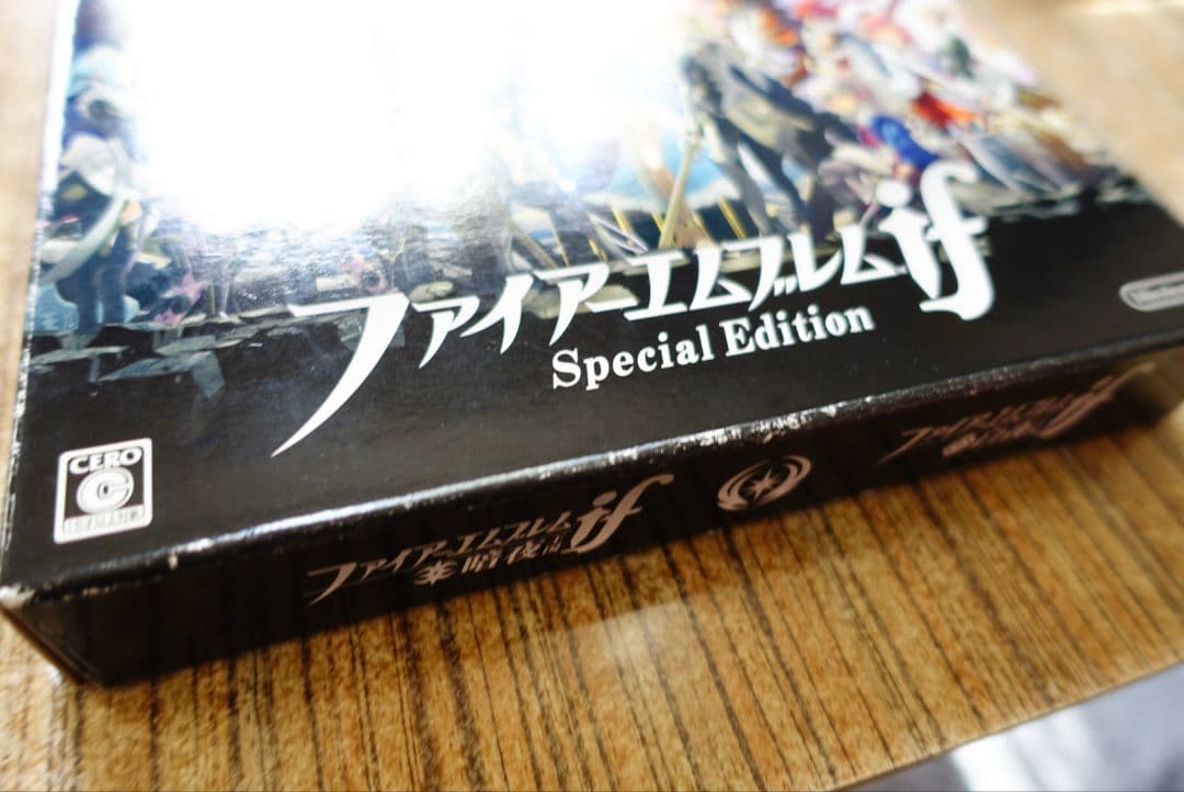3DS ファイアーエムブレムif SPECIAL EDITION 中古 箱付き