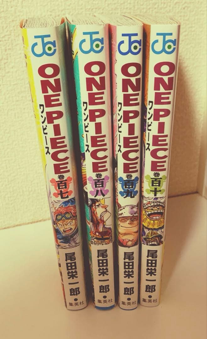 ワンピースONE PIECE　全110巻　尾田栄一郎