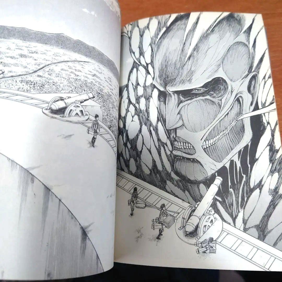 【初版】進撃の巨人 1巻 諫山創 別冊少年マガジン 講談社