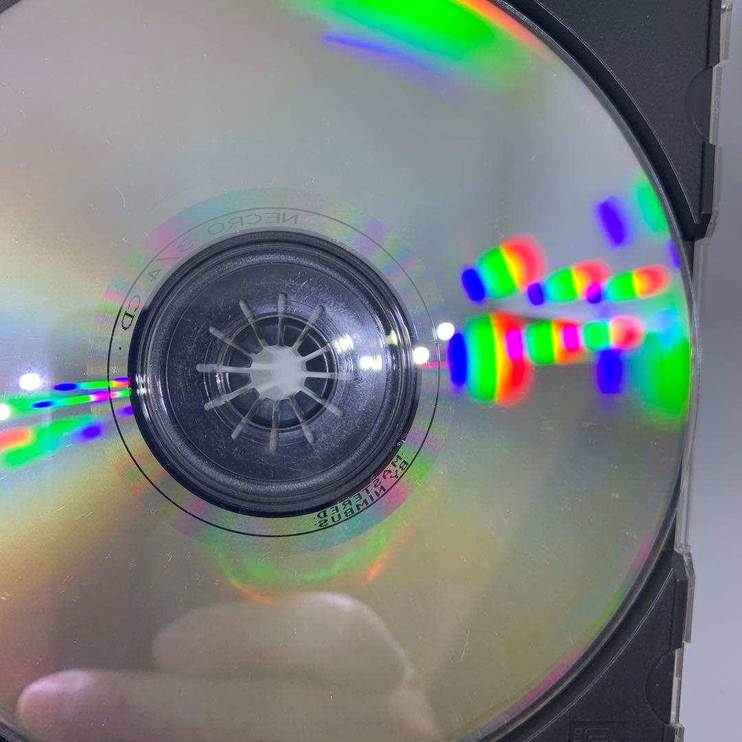 Cadaver Carnage スプリット盤 デスメタル