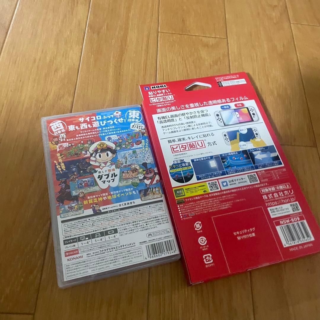 【新品未開封】桃太郎電鉄2 Nintendo Switch シュリンク付き